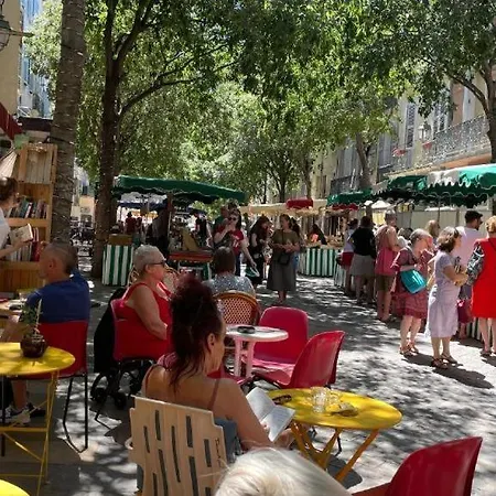 Paradis Varois, Paradise, Calme, Parking Gratuit, Arbore Τουλόν